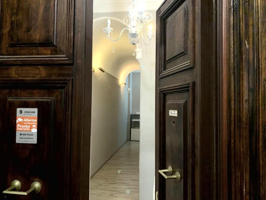 Amoroma Vatican المظهر الخارجي الصورة